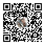 武漢竹木纖維板